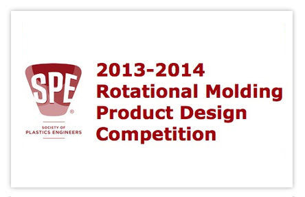 Rotational molding Design Competition